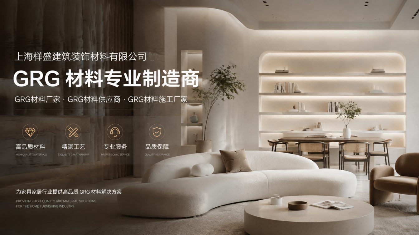 成都还在为成本工期发愁？